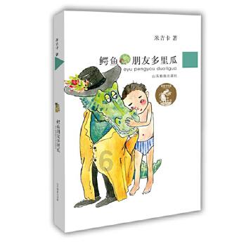 冷知识分享平台-发现惊人的