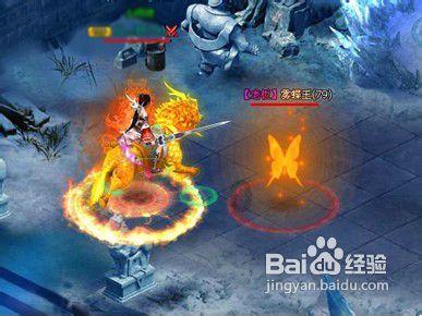 湘西跻身2023“文化进万家——视频直播家乡年”活动全国前三名