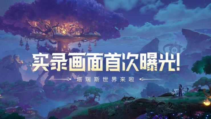 单峰逃脱