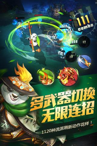 贵的羽绒服和便宜的羽绒服有什么本质的区别？游戏画面