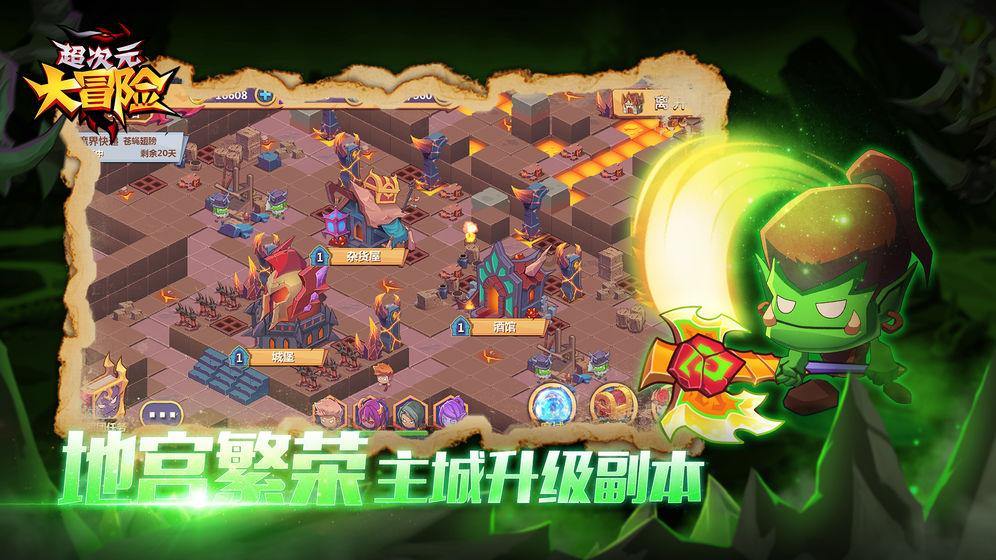 小米路由器be3600的使用体验