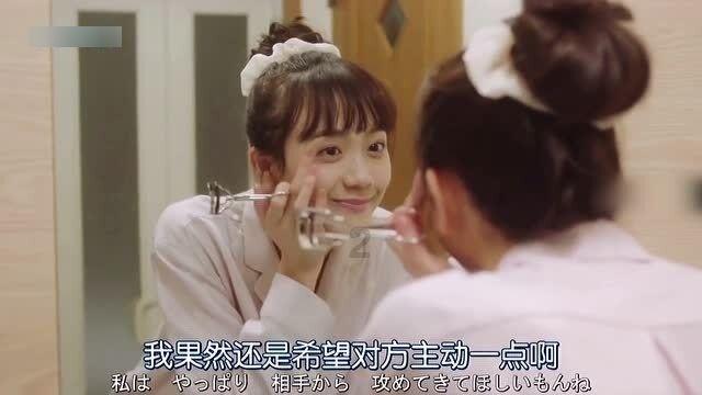 救援小白狼