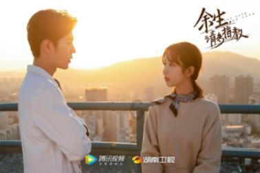 《小鸡庄园》问题中桃仁可以吃吗？