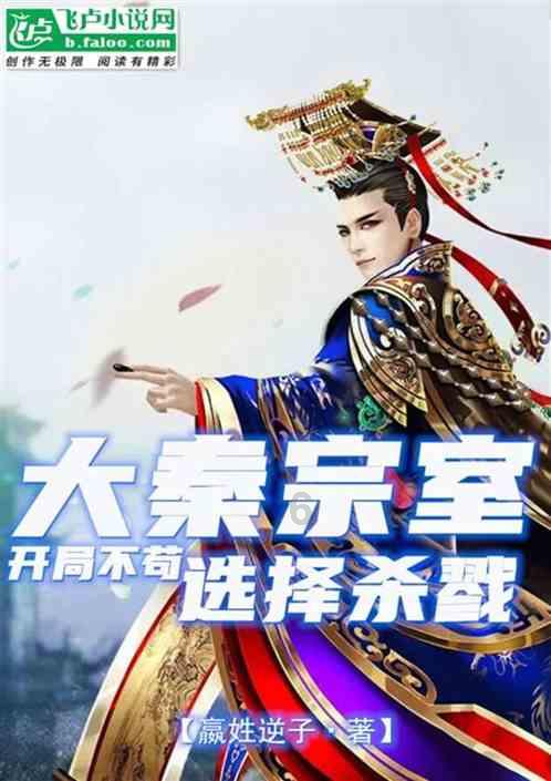 闻“凝”而动!沿河公安全力抗凝保畅护民安