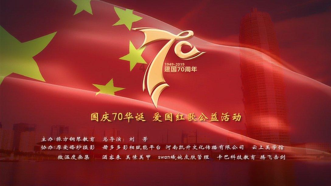 《如果奔跑是我的人生》安心浴火重生，秦峰一生不悔，楚志娟背叛惩罚！