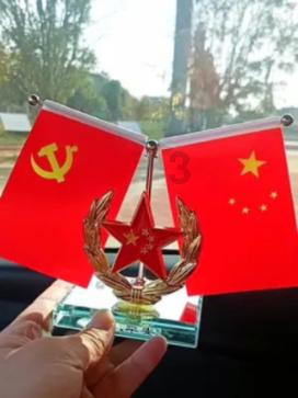 他为三个女儿出嫁挑选女婿，结果挑出三个帝王，此人是谁？游戏画面