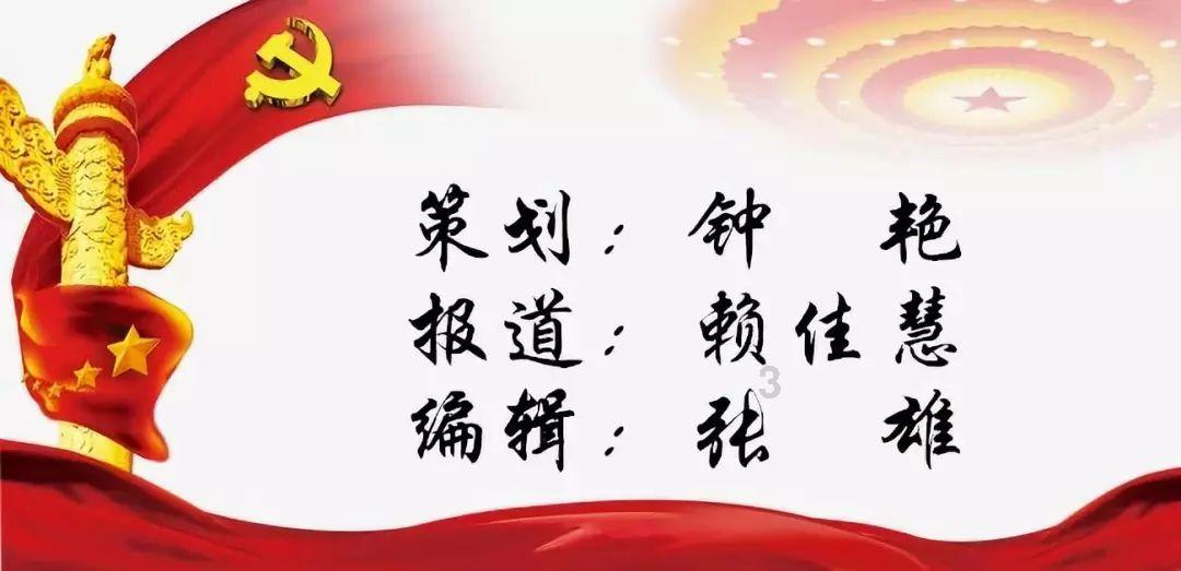 救援工程师
