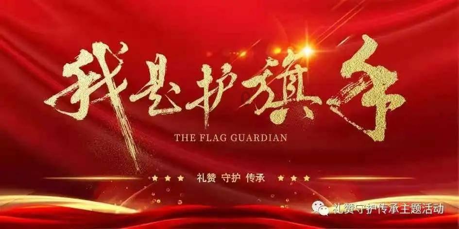 逗小猴开心系列170