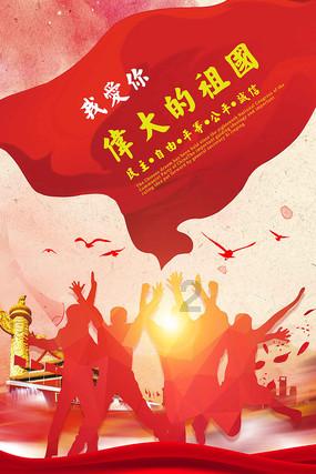沉睡之间