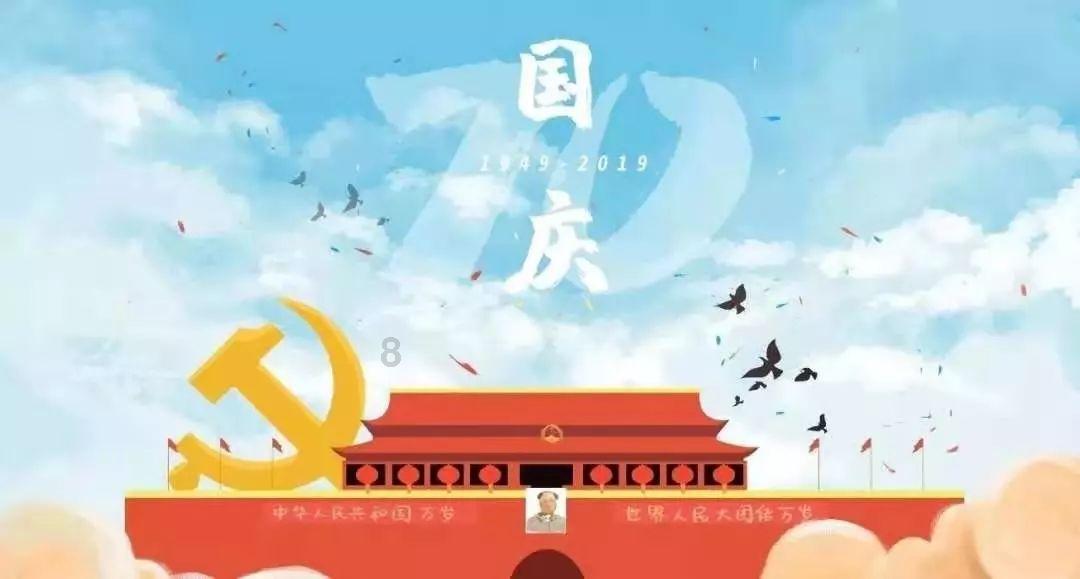 思南:多措并举整治隐患 提升道路交通安全