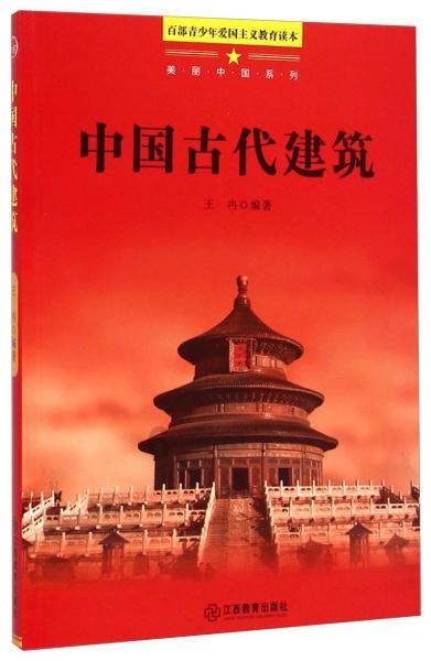 犁田耕地算不算成语？游戏画面