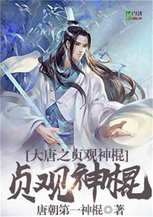 穿越火线之枪战王者