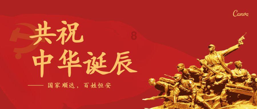 阴阳师