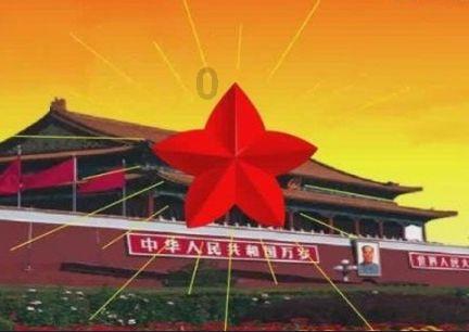 逗小猴开心系列200