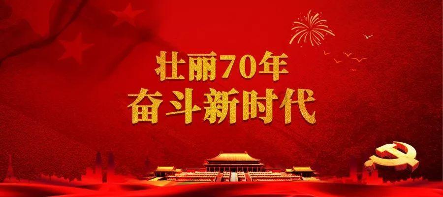 推动人居环境“整形塑魂” 建设宜居宜业和美乡村