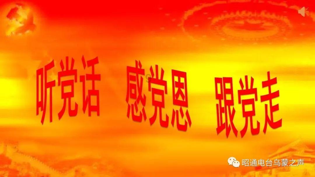 魔狐泡泡龙