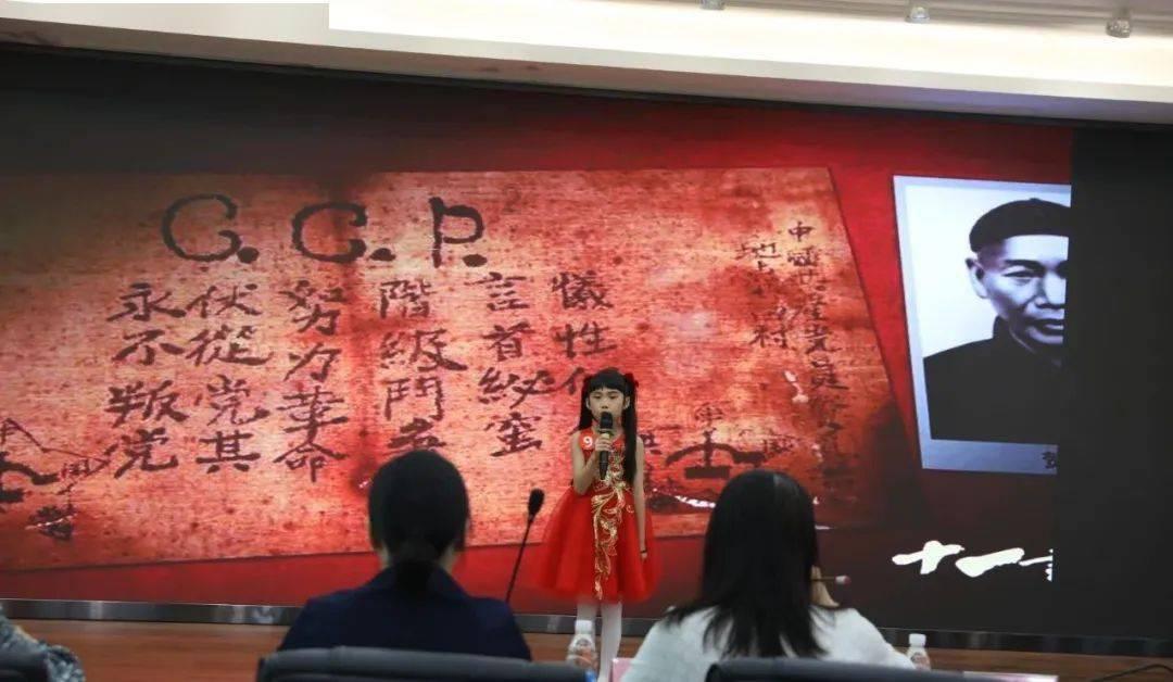 万众狂欢