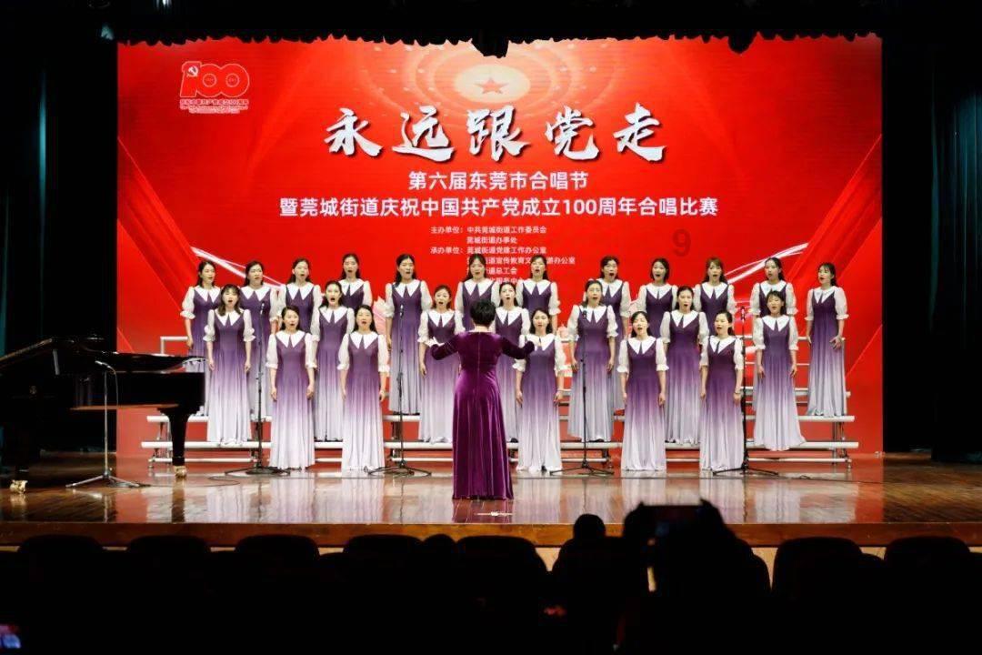 青蛙魔术师