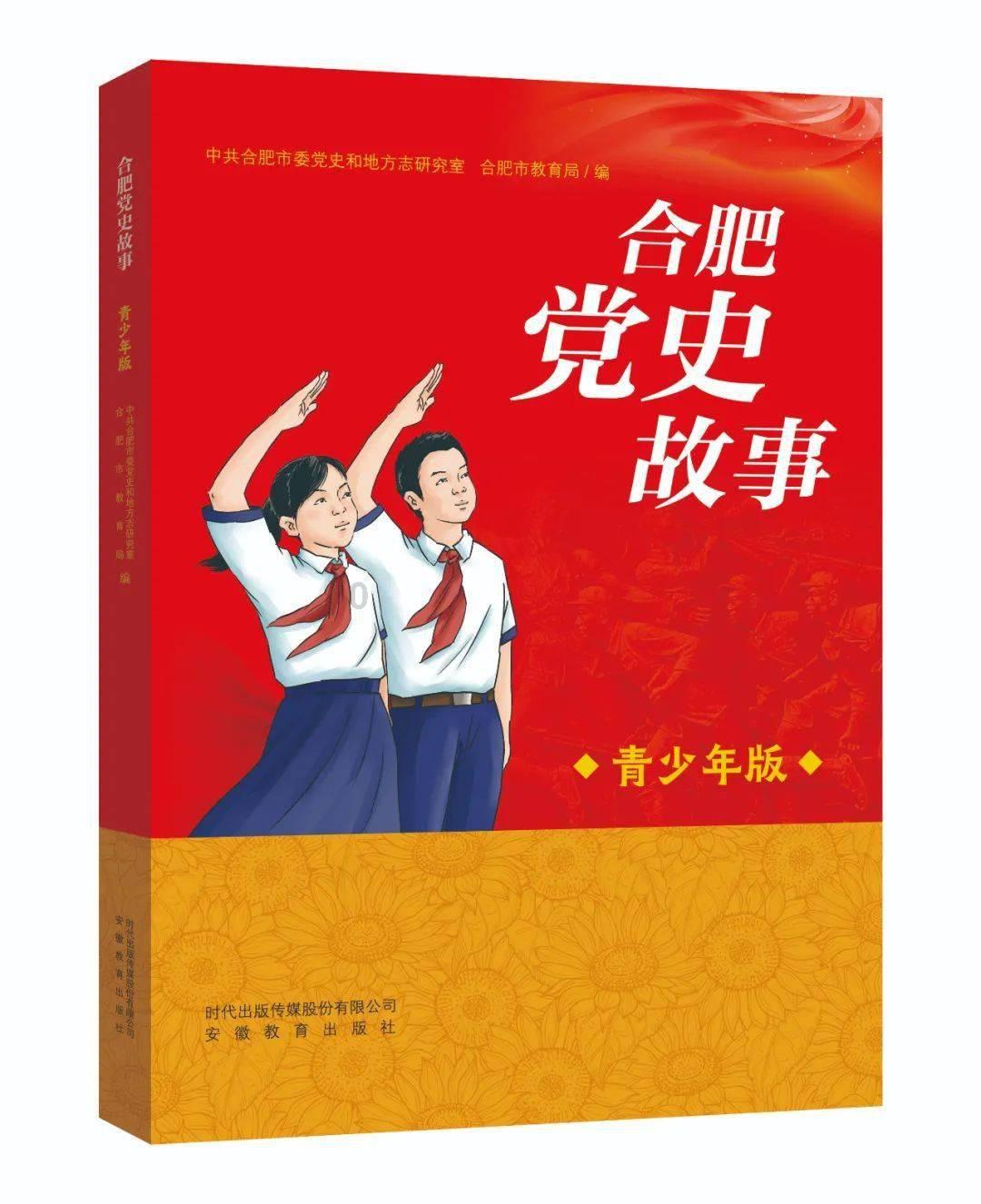 子弹风暴