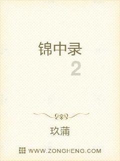 守正创新稳中求进 欢娱影视获传媒内参第八届指尖传媒榜多项荣誉