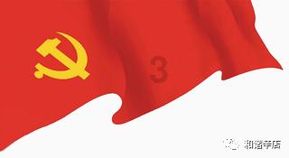 牙魔方电动牙刷怎么样？游戏画面