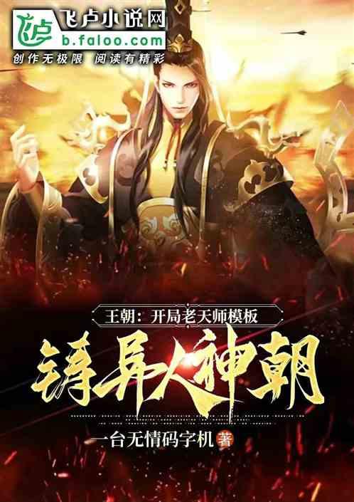山西曲沃:114个村级零工驿站畅通就业服务“最后一公里”