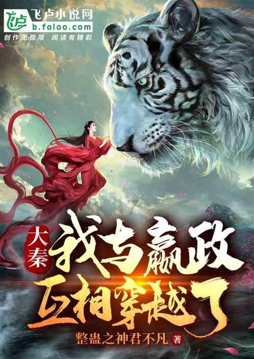 营救青少年