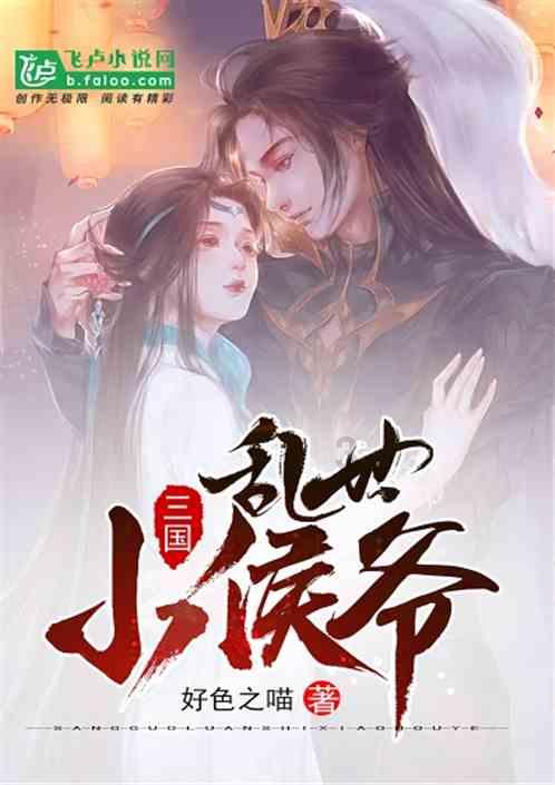 牙魔方电动牙刷怎么样？游戏画面